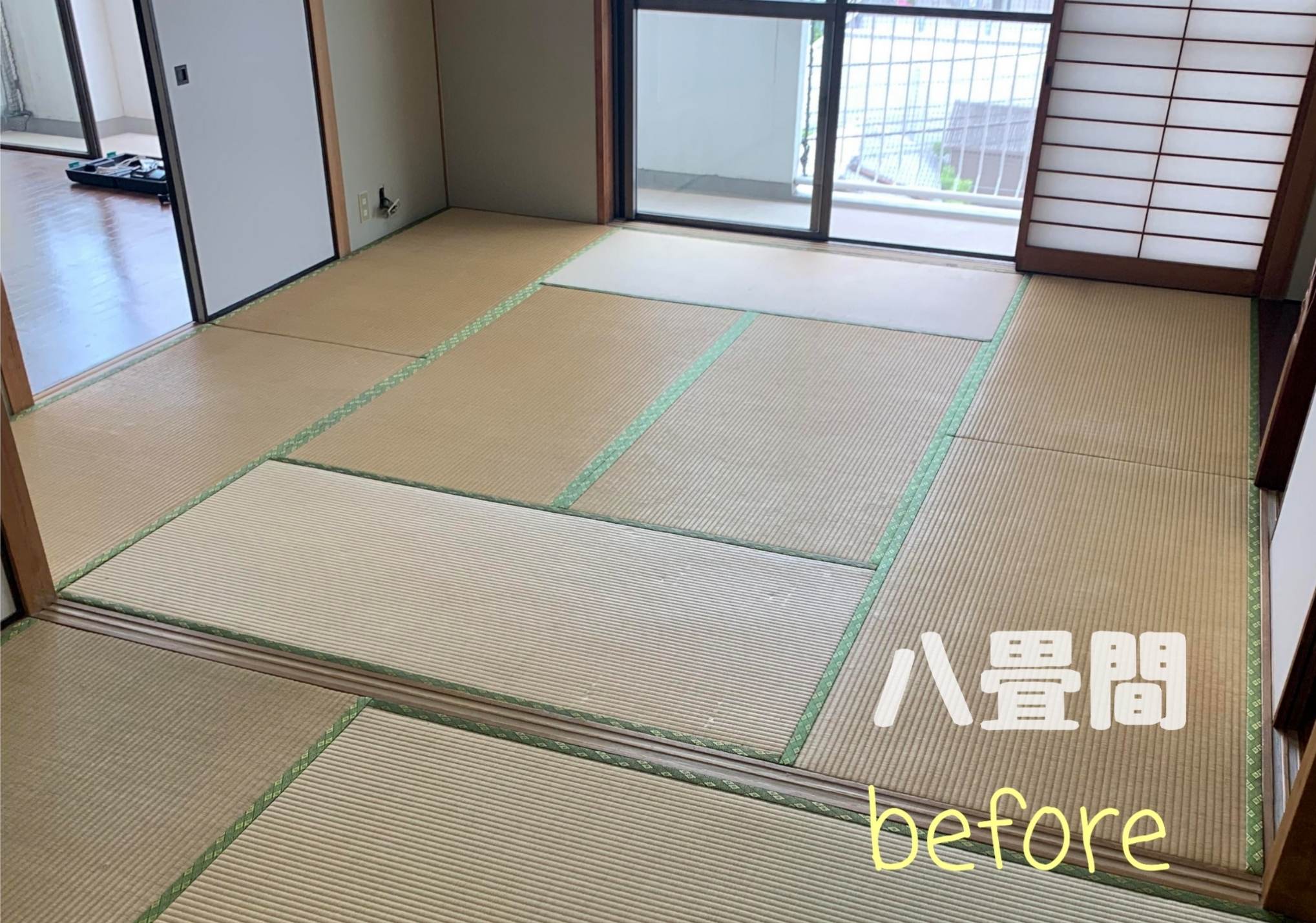山下畳商店 » ご主人さんのセレクト八畳間 | 山下畳商店 | 日本全国・海外へこだわりの国産畳を